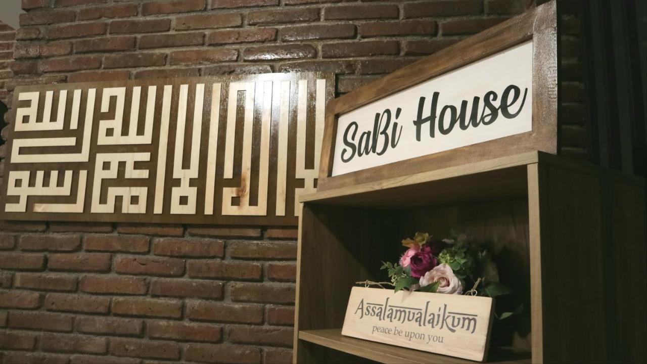 Sabi Guest House - Strategic Family -Married Couples Only- Hostel In Prawirotaman Джокякарта Екстериор снимка